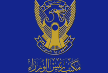 المكتب الإعلامي لرئيس الوزراء ينفي ما تم تداوله حول إعادة فتح حديقة الحيوانات بالمقرن 23 1773059782606