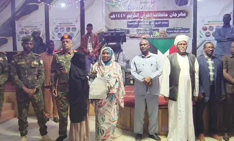 ختام فعاليات مهرجان حافظات القرآن الكريم بالشمالية 1 1773063220203
