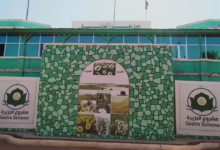 إنذار قانوني بإزالة التعديات على منشآت الري بمشروع الجزيرة 42 1773657009203