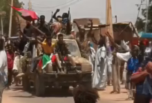 تحذير من الخلية الأمنية المشتركة في إقليم النيل الأزرق للمواطنين 40 2323 1742995591.webp