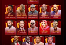 645779326 18070473473657412 4604038434166691637 n