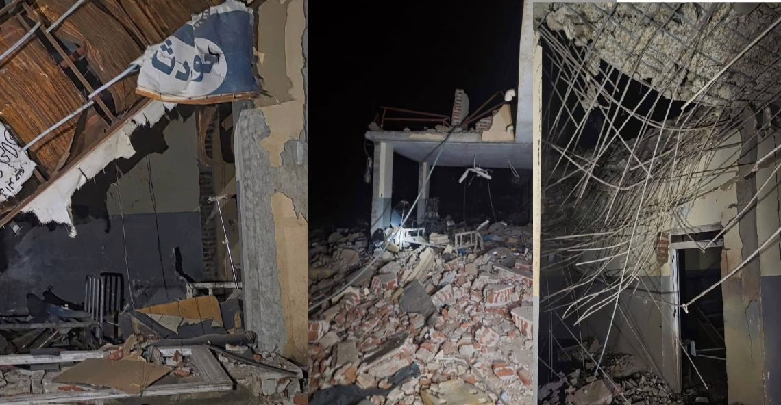 655322431 1383707040452481 3778160685231816150 n 1140x592 1