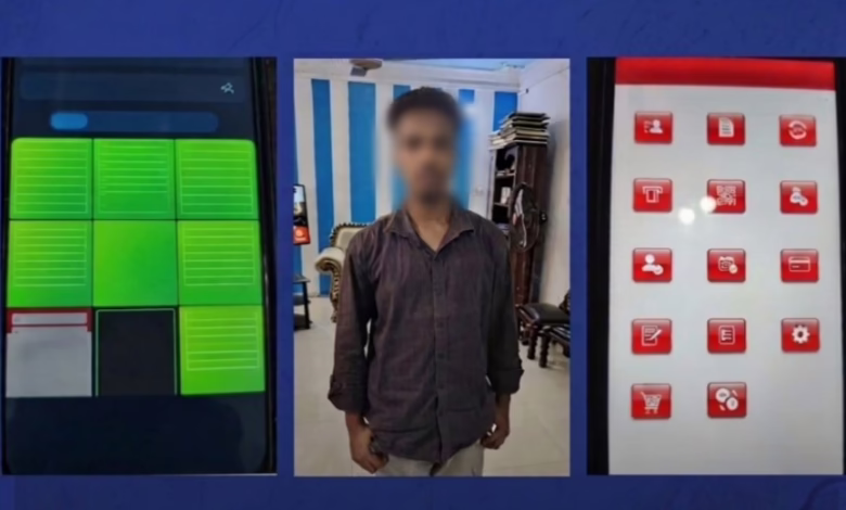 طالب جامعي يزوّر إشعارات تطبيق بنكك في قبضة الشرطة 1 655769500 1398358219000146 1174168992868008405 n