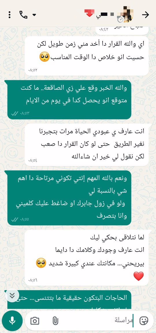 657147279 1473436321065879 6768763750351888634 n