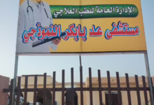 657350674 978270344554671 9087150164820424846 n