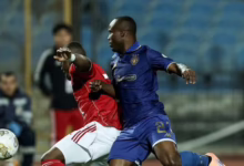 الترجي يكرر فوزه على الأهلي ويقصيه من دوري الأبطال 49 7912d9cd adca 4e17 b165 30851edb0337 16x9 1200x676