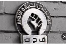 Screenshot ٢٠٢٣٠١١٨ ٢٠٣٩٤٢