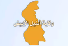 شاهد بالفيديو.. داخل حرم إحدى المدارس.. والي النيل الأبيض ينفعل على وزير التربية والتعليم ويحظى بإشادة الجمهور: (لن أذهب حتى ينتهي البناء) 8 images 76