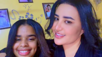 رانيا الخضر العيد