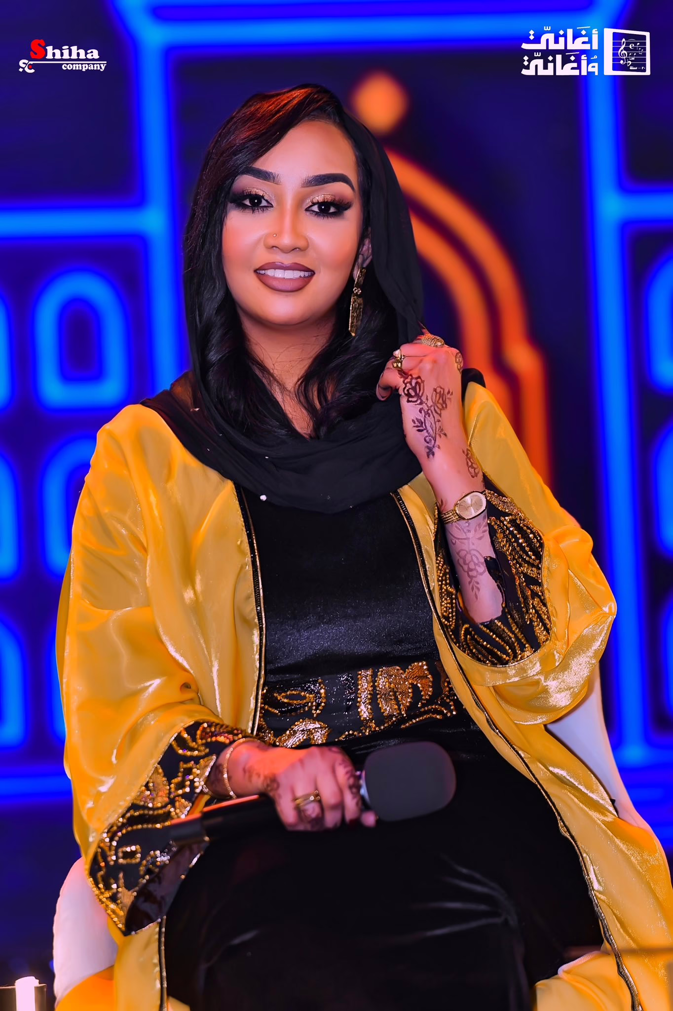 ريماز ميرغني أغاني وأغاني