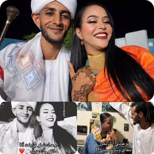 شاهد بالصور.. زواج الناشطة السودانية الشهيرة "شهد المصطفى" التي خرجت من "دار المايقوما" وعاشت مع أسرة بالتبني 4 شهد المصطفى