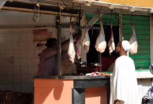 لحوم 1 1140x759 1