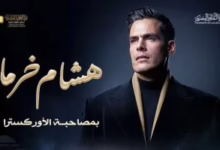 202604211210451045 5595