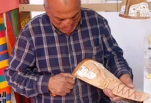 202604240915251525 581