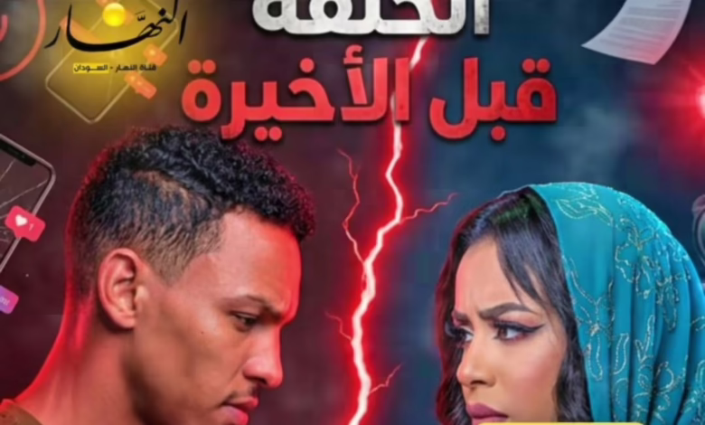 من الحب للحرب.. شاهد الحلقة قبل الأخيرة من القصة الكاملة لأزمة الفنانة إيمان الشريف واليوتيوبر "البرنس" 1 338d65ec f013 429b 8942 de4e0fccb8da