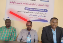 657341711 952781750628665 4111793769560582643 n