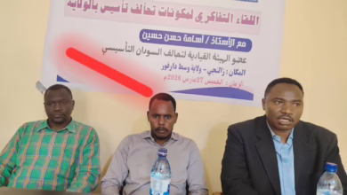 657341711 952781750628665 4111793769560582643 n