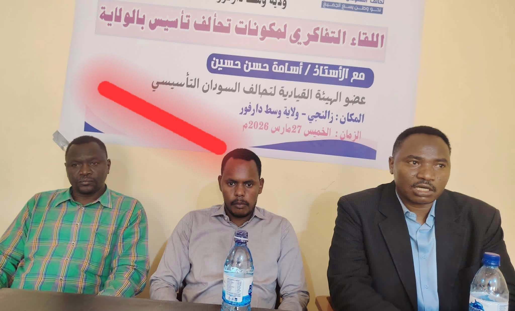 657341711 952781750628665 4111793769560582643 n