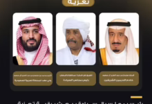 659615370 981192290929143 662368464612334036 n