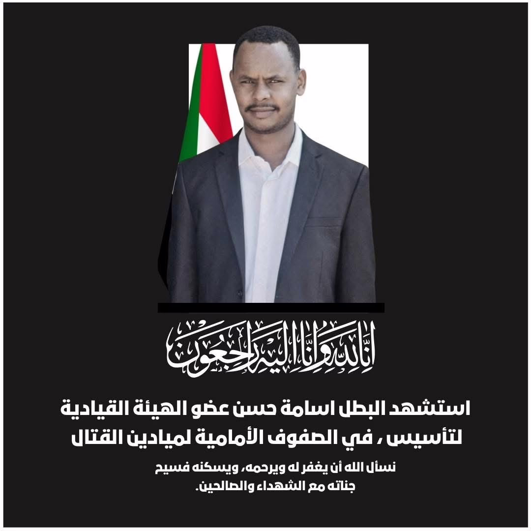 659802568 952781740628666 8512437498469607149 n