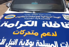 662034175 980481721000200 297722650817550958 n