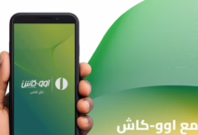 667397658 1376647541171424 2962359319410577781 n 1140x747 1