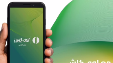 667397658 1376647541171424 2962359319410577781 n 1140x747 1