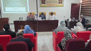 669693734 986646383717067 4320886517816338443 n 1140x855 1