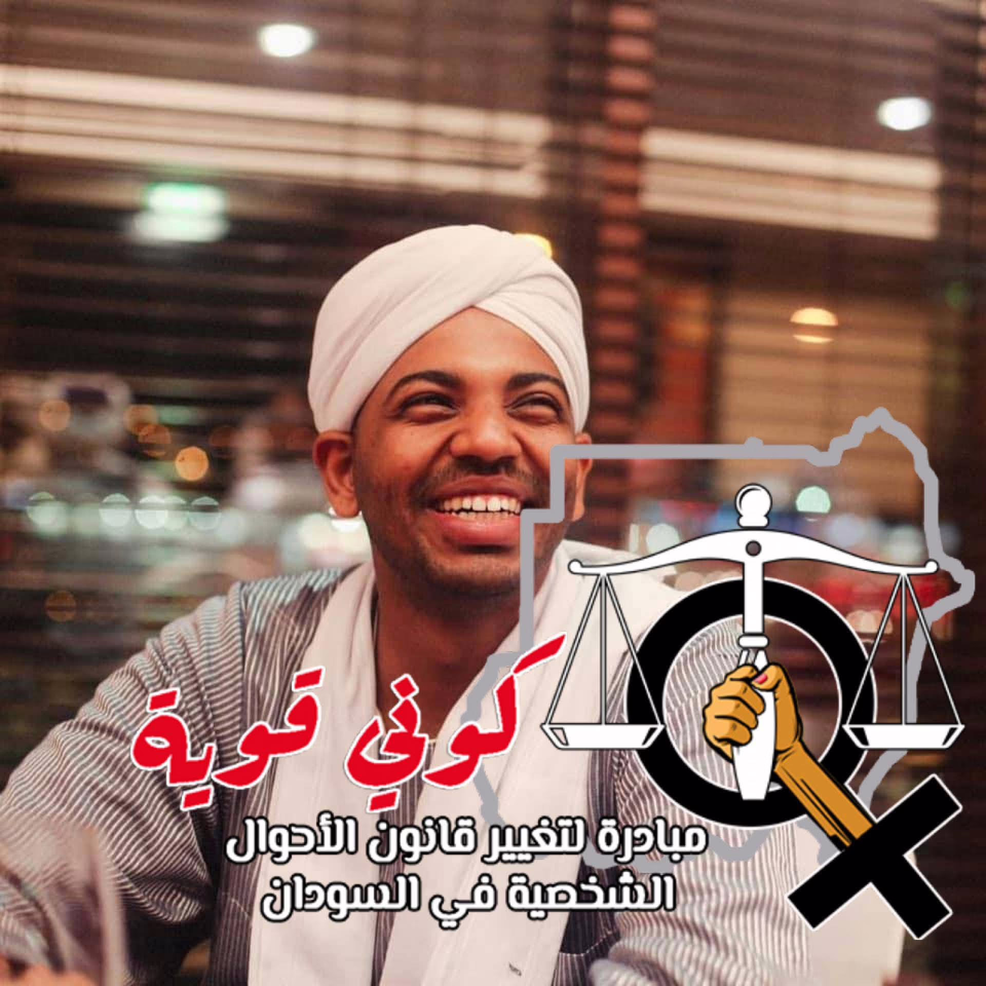 686946700 2800722726939332 5121527458133657672 n