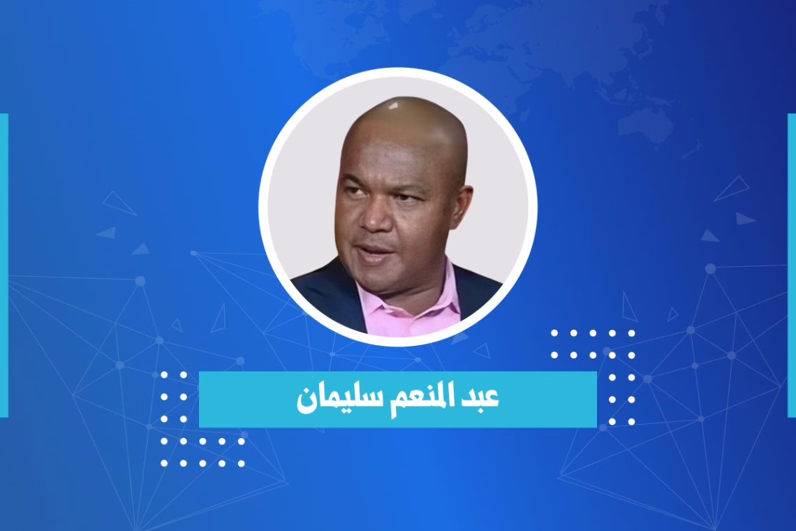 G9Aoo0NbgAAMDgl 1140x760 1