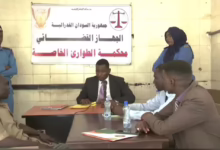 IMG 20260427 WA0003 1140x647 1