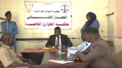 IMG 20260427 WA0003 1140x647 1