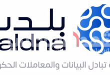 WhatsApp Image 2025 10 04 at 22 YdV30eM.24.28