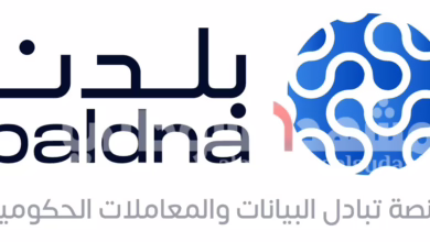 WhatsApp Image 2025 10 04 at 22 YdV30eM.24.28