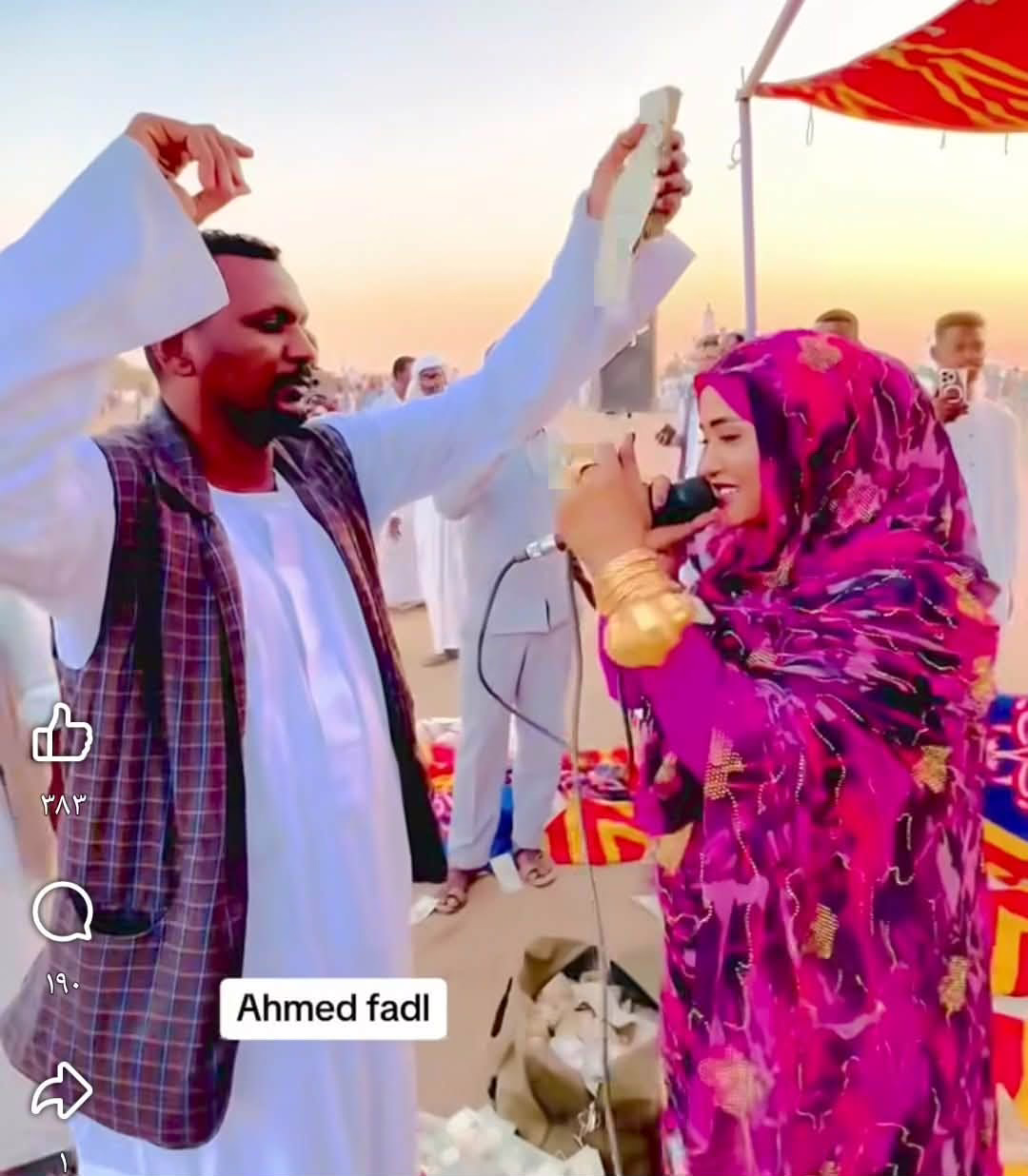 c6485ca3 254a 4d55 a797 45a0c23e1b90