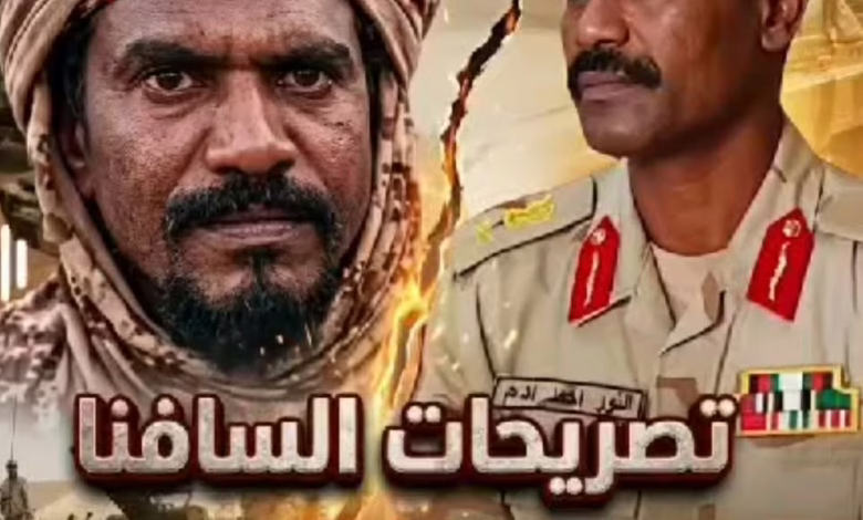 شاهد.. هدد بالإنسلاخ أيضاً.. القائد الميداني البارز بالدعم السريع "السافنا" يدافع عن "النور قبة" ويشكره ويكشف قصة انشقاقه كاملة 1 ebad2518 8d0e 4d0f 9f25 2279e3afaeb7