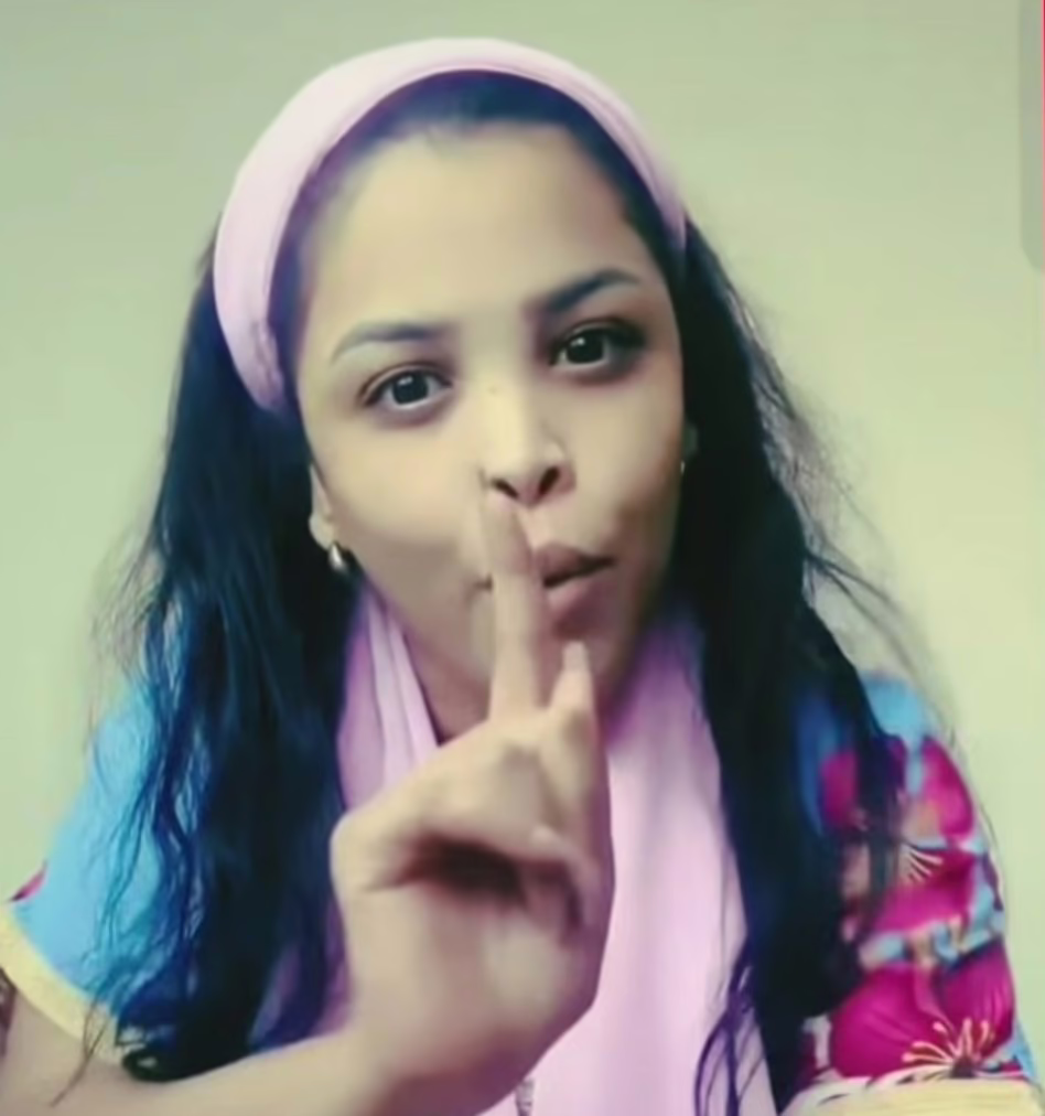 رؤى نعيم