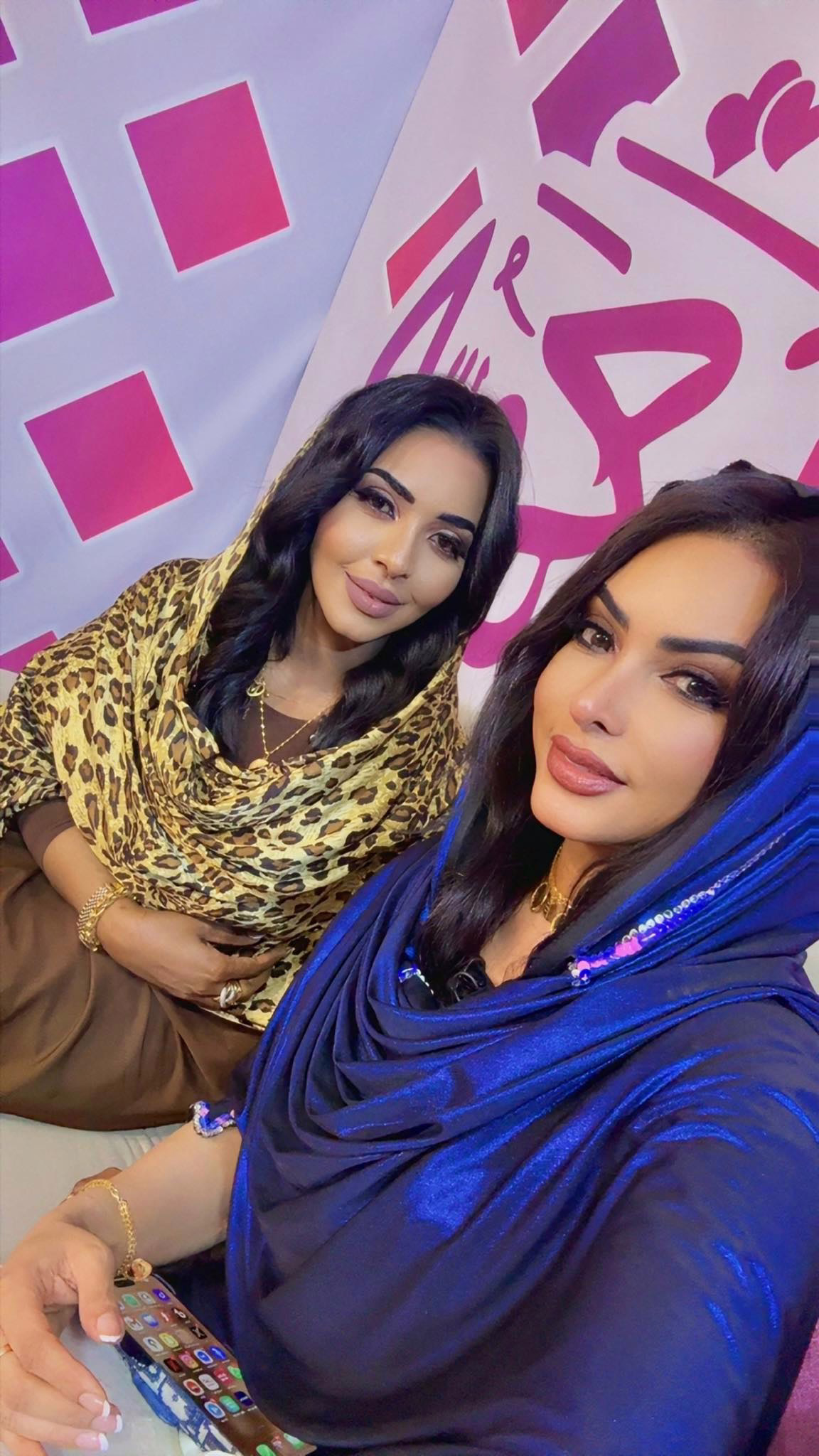 نسرين النمر ورشا الرشيد