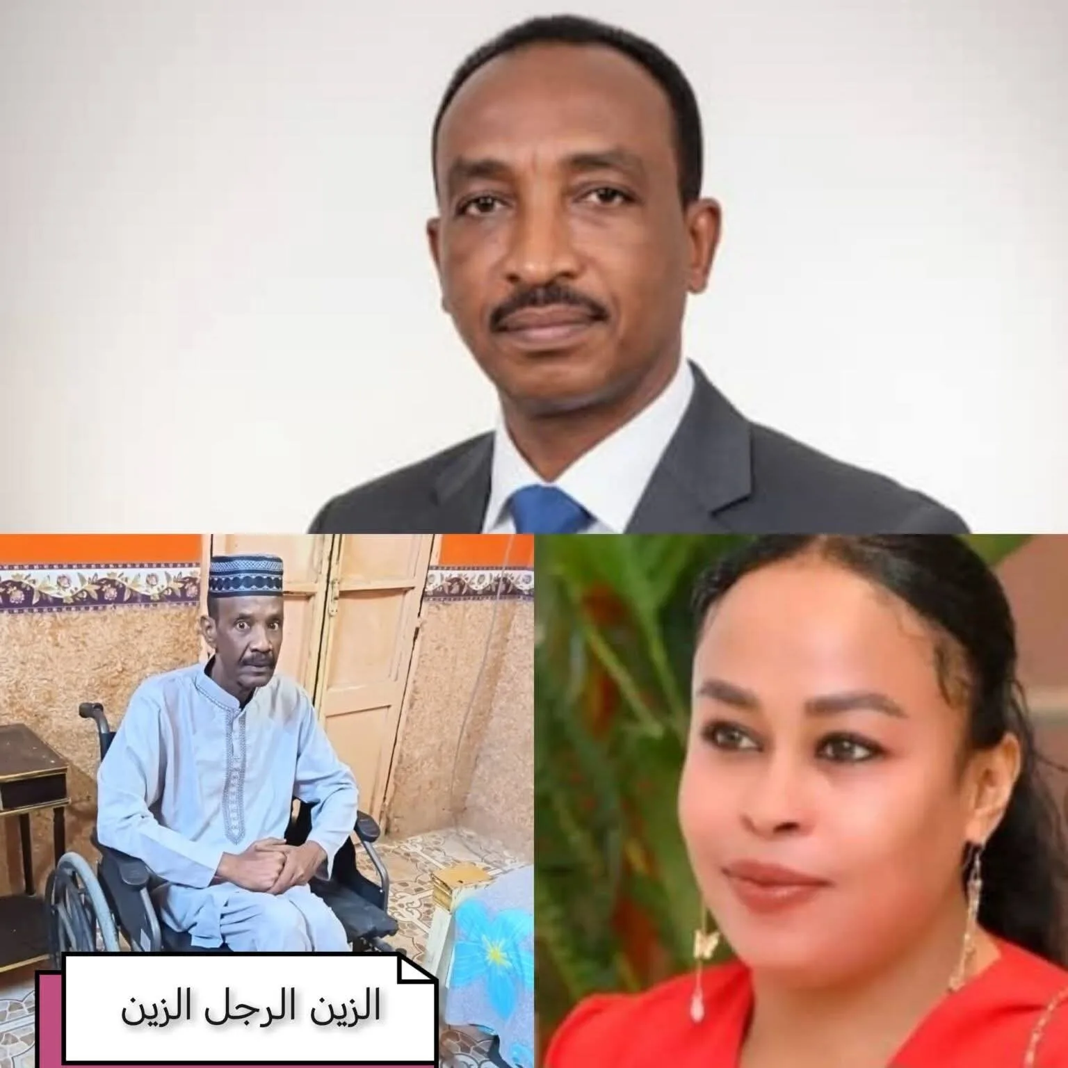 شاهد بالصور.. رجلٌ على كرسي متحرك يهزّ سجن بورتسودان بعد زيارته الصحفية رشان أوشي والأخيرة تنفجر بالبكاء بعد مقابلته وتكشف له الأسباب 4 705450405 962333823093214 5160179788889031142 n