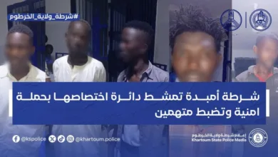 حملة أمنية في أمبدة تنتهي بتوقيف متهمين وضبط ممنوعات 2 705855509 1266782178951969 2179328424934549907 n 1140x583 1