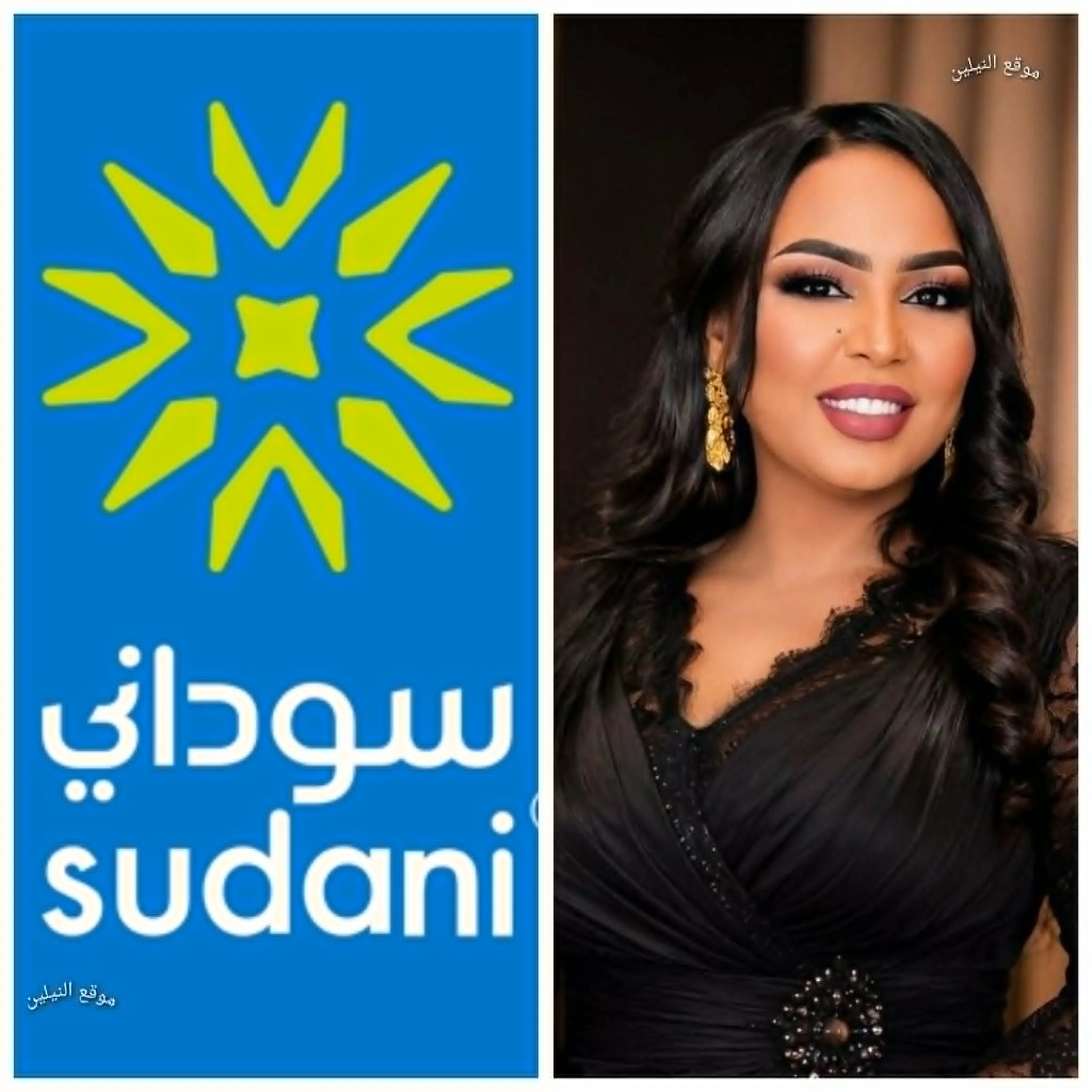 شاهد الفيديو الذي تسبب في أزمة كبيرة بين الفنانة هدى عربي وشركة "سوداني" للإتصالات 10 967eeddf bb44 46c2 800a d828175471c1