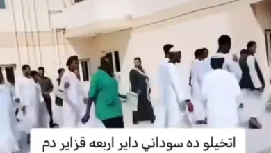 شاهد بالصورة والفيديو.. سودانيون يقيمون "نفرة" ويتجمعون بالعشرات داخل إحدى المستشفيات بالخارج للتبرع لمريض يحتاج للقليل من الدم 2 c1926e1c 3f13 4099 8308 2fc086b8d588