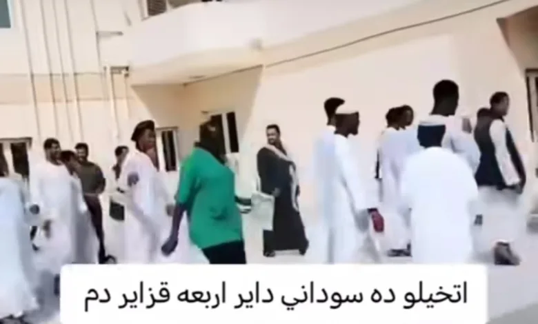شاهد بالصورة والفيديو.. سودانيون يقيمون "نفرة" ويتجمعون بالعشرات داخل إحدى المستشفيات بالخارج للتبرع لمريض يحتاج للقليل من الدم 1 c1926e1c 3f13 4099 8308 2fc086b8d588