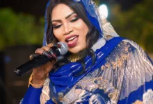إنصاف مدني