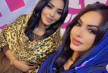 نسرين النمر ورشا الرشيد