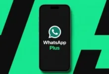 Meta One Plus وMeta One Premium.. اشتراكات جديدة قد تصل إلى واتساب قريبًا 26 202605110345154515 181