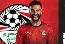محمد صلاح.. الملك يقود الفراعنة لكتابة التاريخ فى كأس العالم 2026 42 202605150835593559 369 1