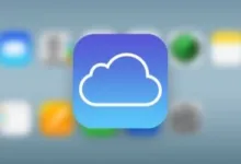 أبل ترفع أسعار اشتراك iCloud+ فى مصر وعدة دول 55 20170111050613613