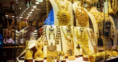 الذهب فى البحرين يحافظ على استقراره مع استمرار متابعة الأسواق العالمية 2 202502190952365236