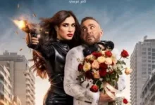 خلى بالك من نفسك رهان السقا وياسمين عبد العزيز على دخول نادى المائة 19 20260706010637637 363